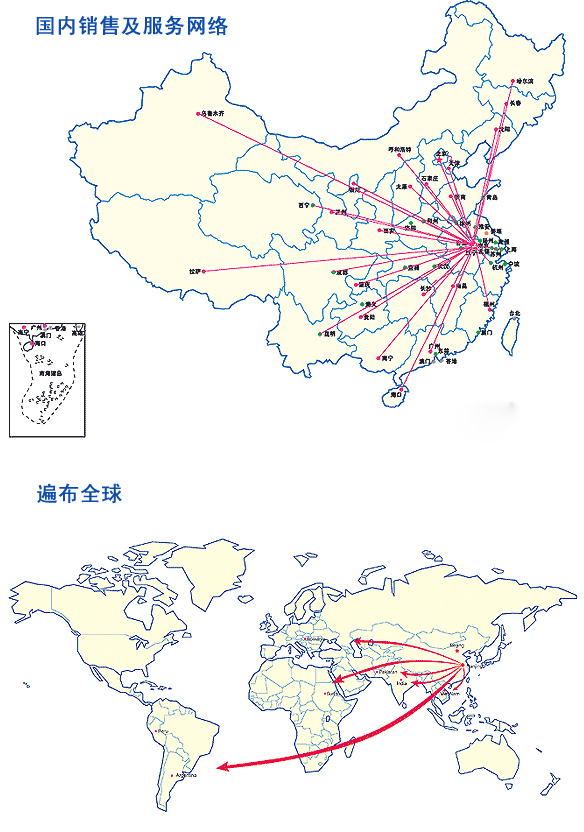晾霸服務(wù)網(wǎng)絡(luò)