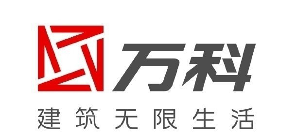 晾霸合作伙伴_萬科集團(tuán)