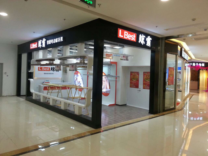 河北衡水專(zhuān)賣(mài)店
