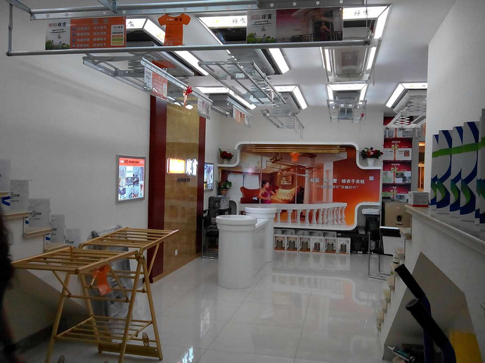 山西太原專賣店