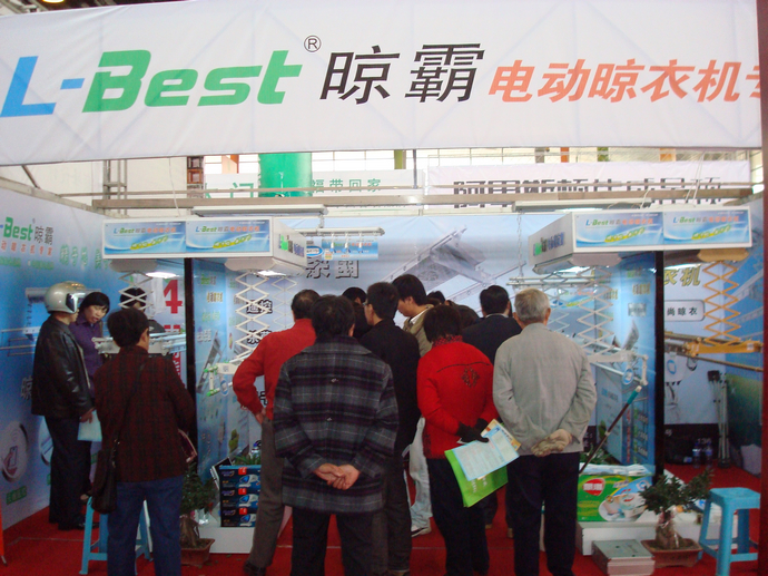 人氣高旺的晾霸建材展展廳
