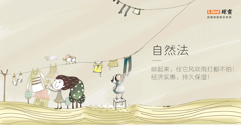 動(dòng)圖 動(dòng)圖