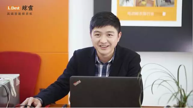 晾霸經(jīng)銷商家人老韓