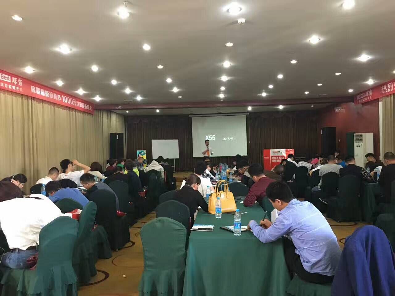 晾霸商學(xué)院課程進行時