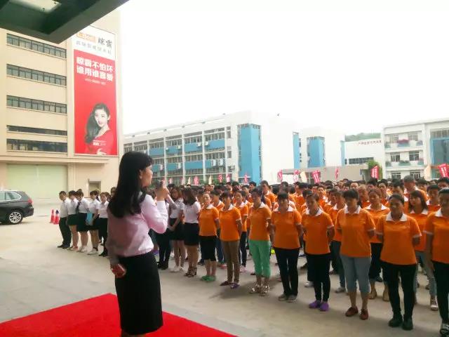 晾霸優(yōu)秀員工講話