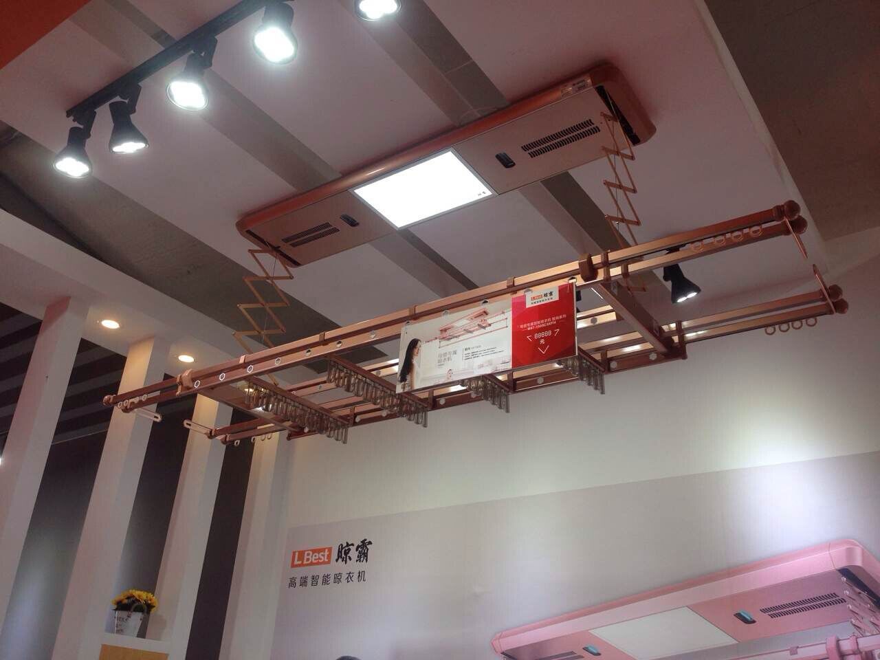 M07母嬰專屬智能晾衣機