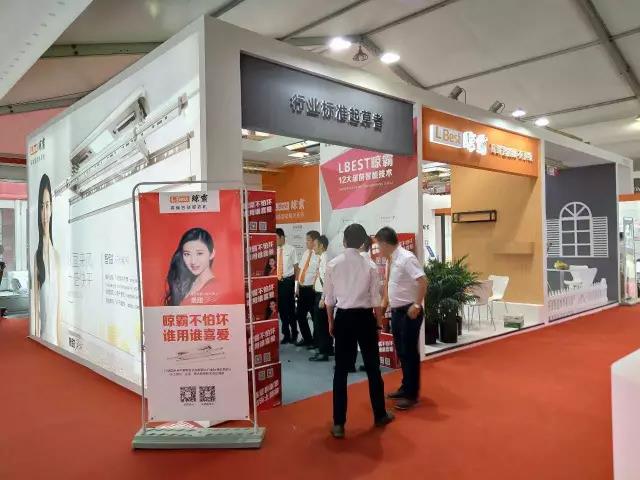 晾霸上海廚衛(wèi)展展廳