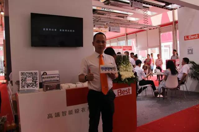 晾霸高端智能晾衣機營銷總監(jiān)馬總