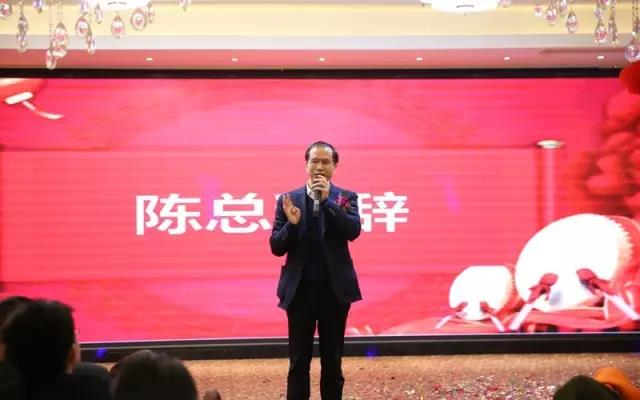 晾霸創(chuàng)始人兼投資總裁陳凌云先生致辭