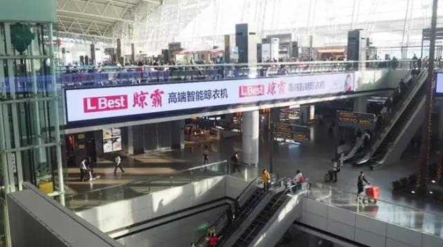 廣州白云機場廣告屏