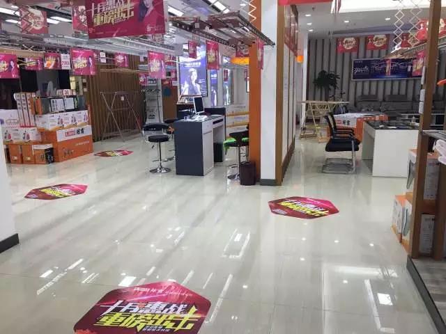 寬敞的晾霸專賣(mài)店