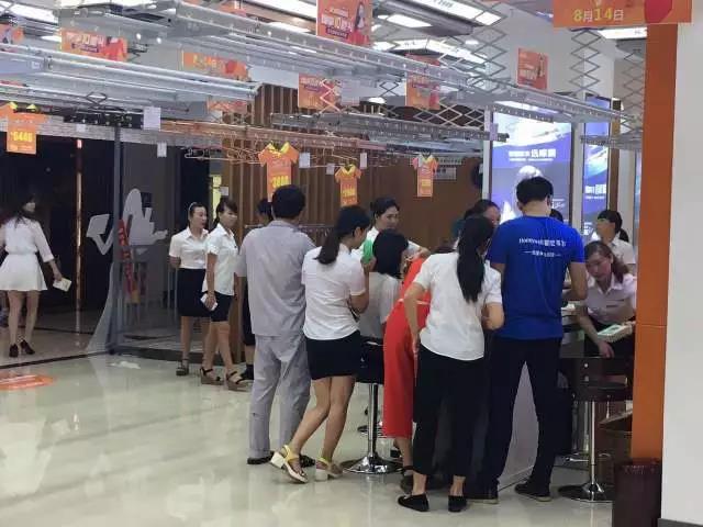 智能晾衣機(jī)專賣(mài)店