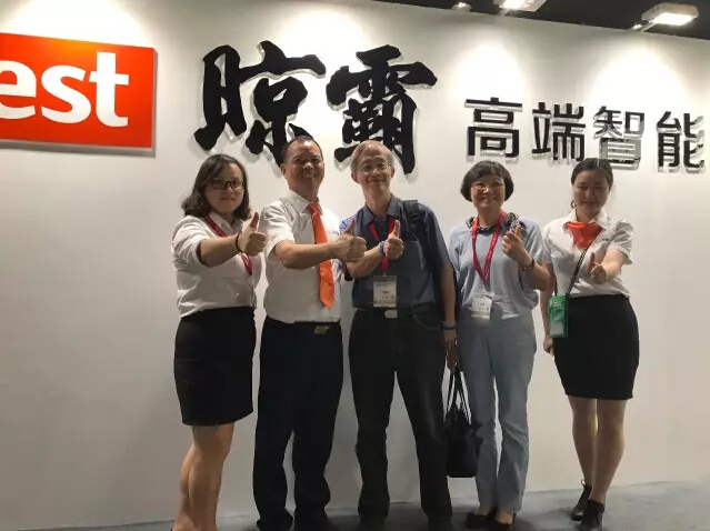 臺(tái)灣客商