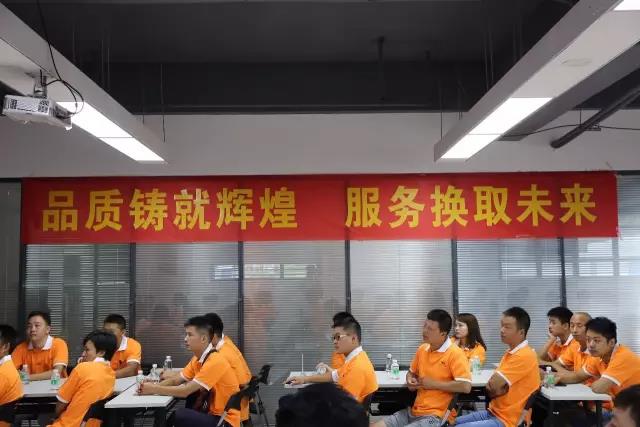 工程師做筆記