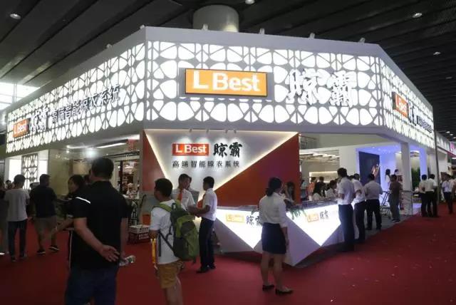晾霸建博會展廳