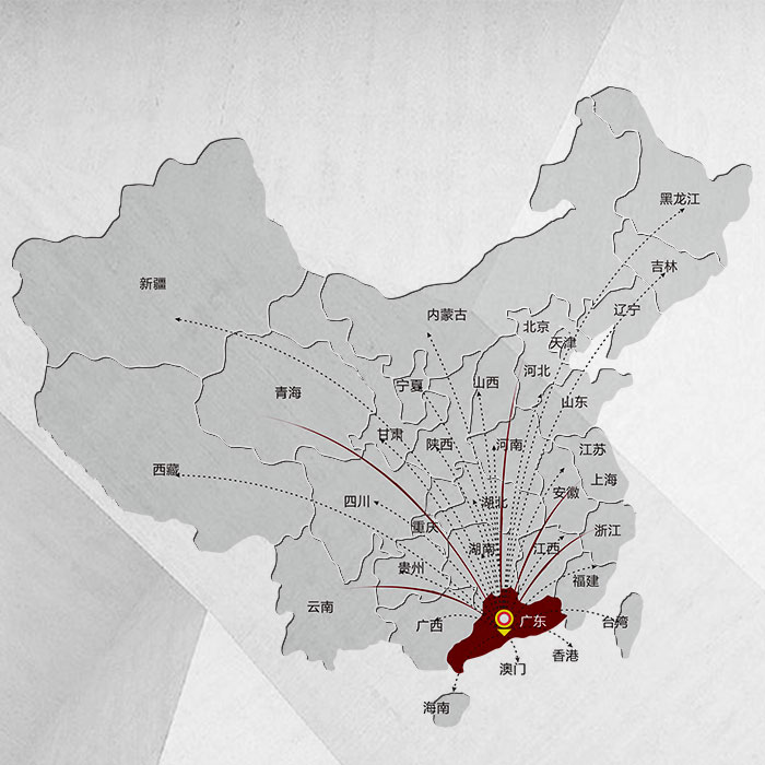 晾霸經(jīng)銷網(wǎng)絡