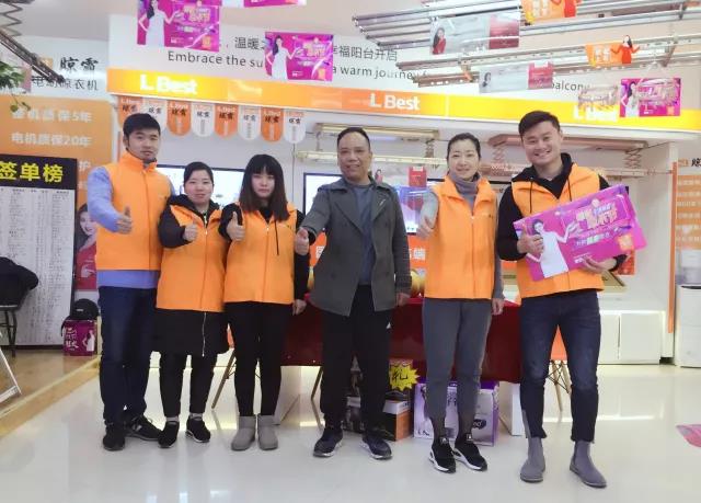 王總的晾衣架專賣店