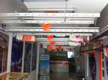 遼寧朝陽專賣店