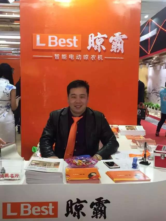 艱苦拼搏，敢為人先---記北京晾霸運(yùn)營(yíng)中心經(jīng)理陳永旺