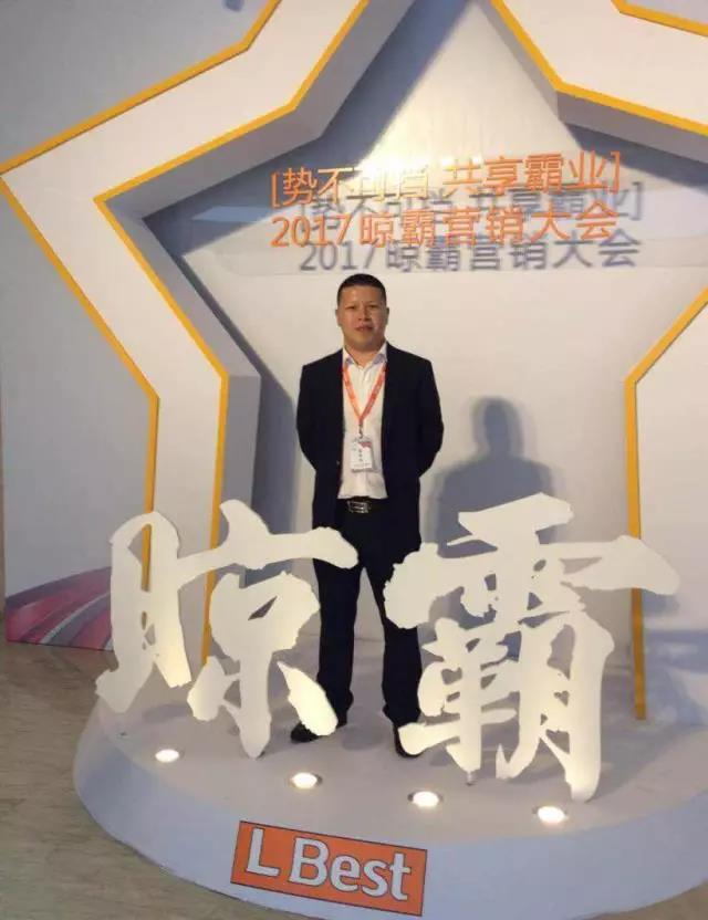 深受少數(shù)民族同胞喜愛(ài)的黑科技--晾霸晾衣機(jī)