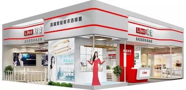 晾霸參展2017上海建博會