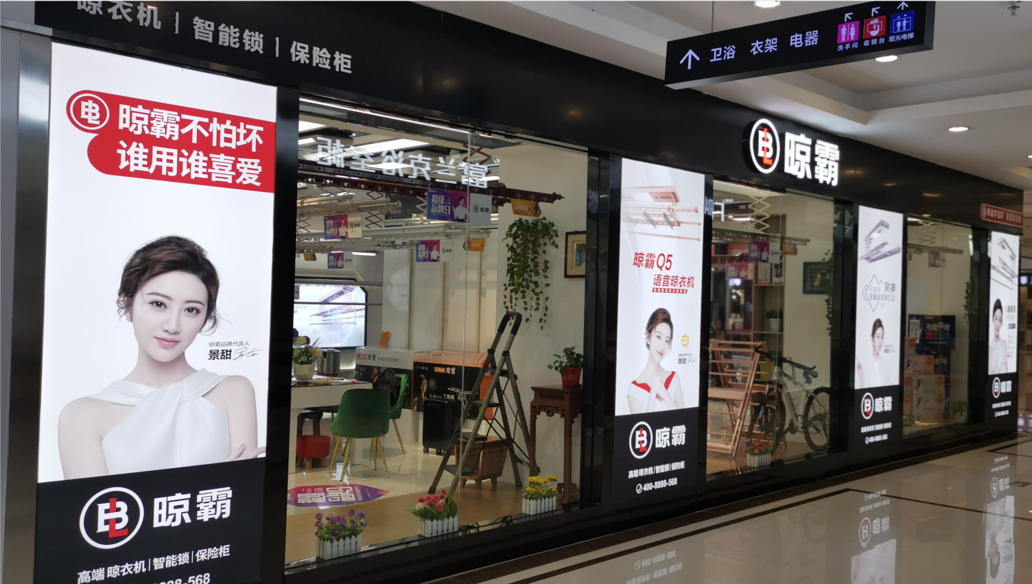 晾霸廣西桂林青禾美邦店面